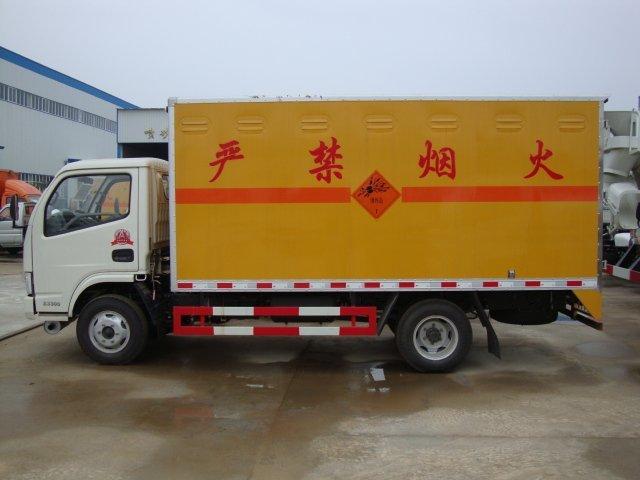 太谷危险品运输