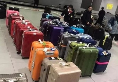 太谷行李托运